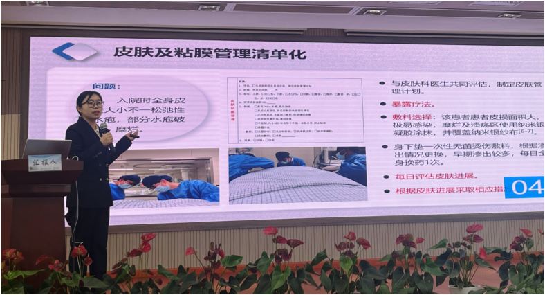 汇报时.JPG