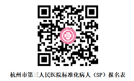 微信图片_20250507165736.png
