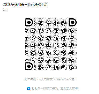 图片12.png